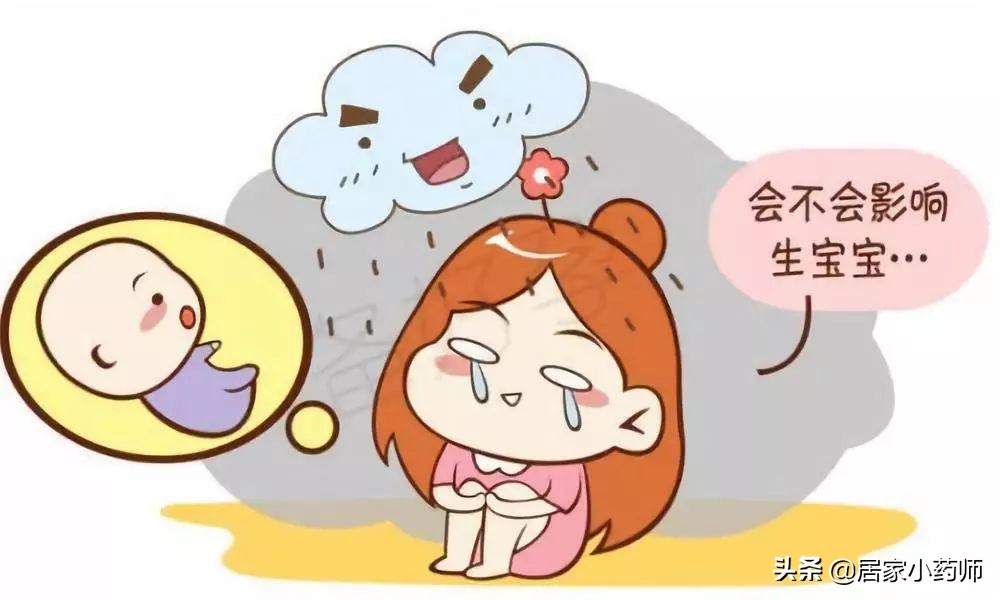 天气潮湿更需警惕妇科疾病,女性常见的十大妇科疾病症状