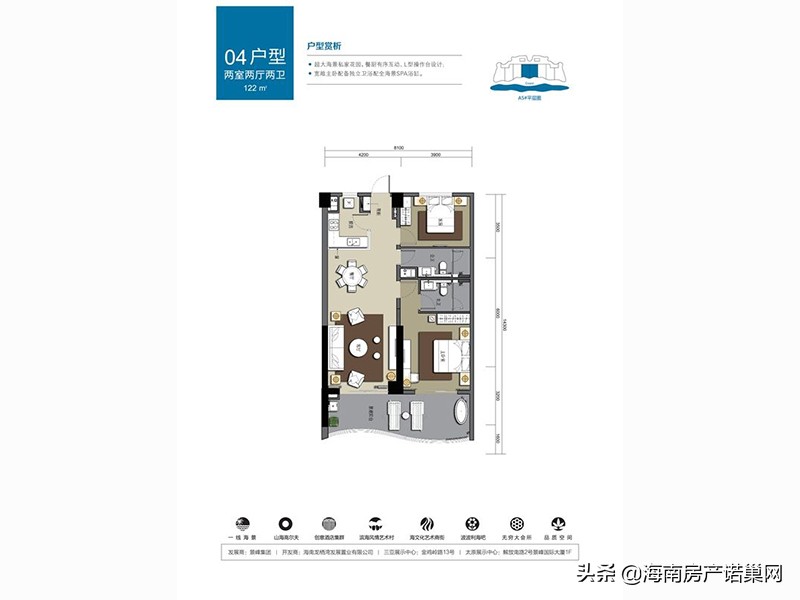 海南乐东龙栖湾海岸,乐东波波利海岸和龙栖湾哪个好