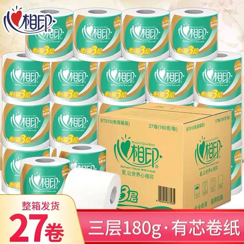 买了就后悔，人间防电商，双十一太南了