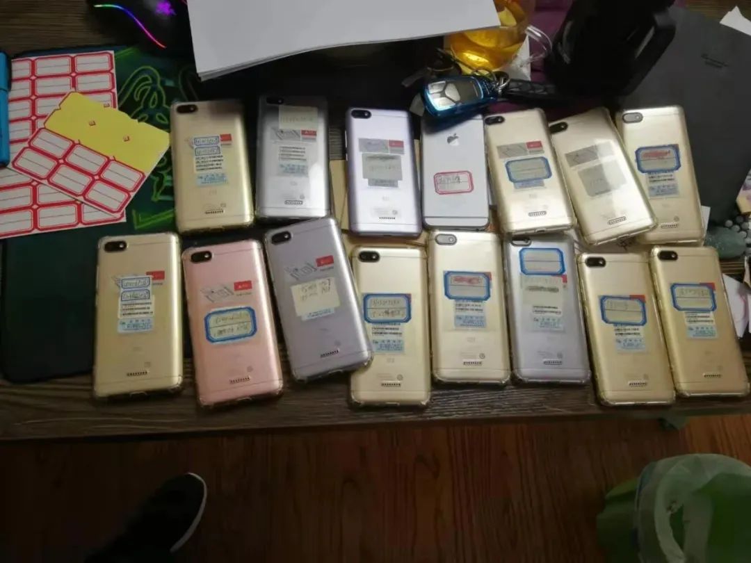 净网2019微信平台,净网2019微信