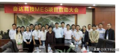 富士康云智汇科技西安,富士康云工厂