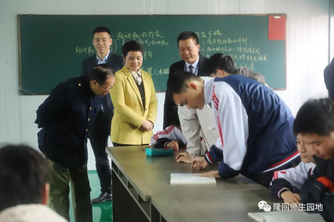 高端引领，阔步前行——隆回华星职校再架学生成长成才金桥