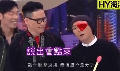 张卫健回忆辛酸童年,辛酸往事张卫健