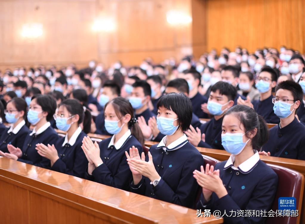 纪念辛亥革命110周年大会在京隆重举行习*平近**发表重要讲话李克强栗战书*沪宁王**赵乐际韩正*岐山王**出席汪洋主持