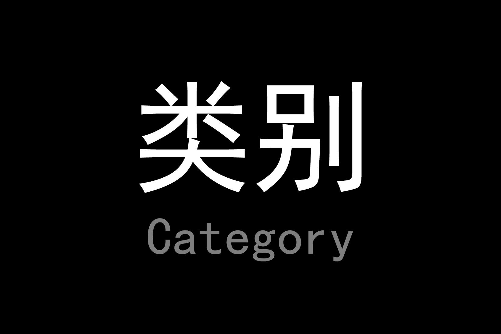 线上推广的方法和技能,线上直播课推广技巧
