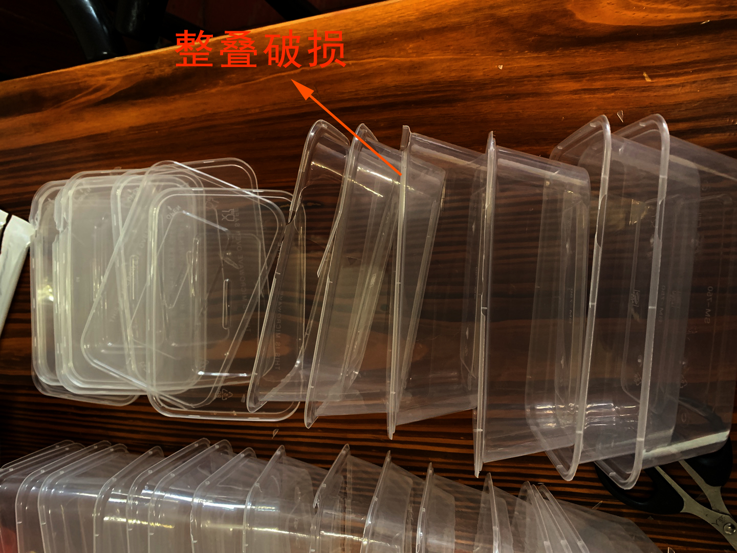 一个月赚30万的工厂,做一次性塑料餐盒生意