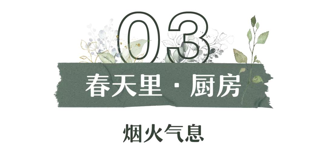 第一次去宜家的攻略深圳,体验家的感觉去宜家