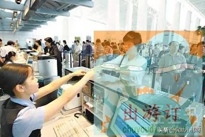 第一次网上购票坐飞机详细流程,第一次在大兴机场坐飞机详细流程