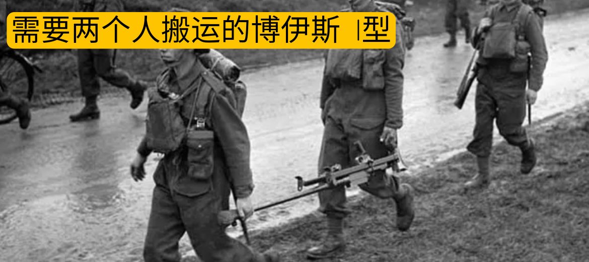 英国枪械纪录片,英国枪的历史