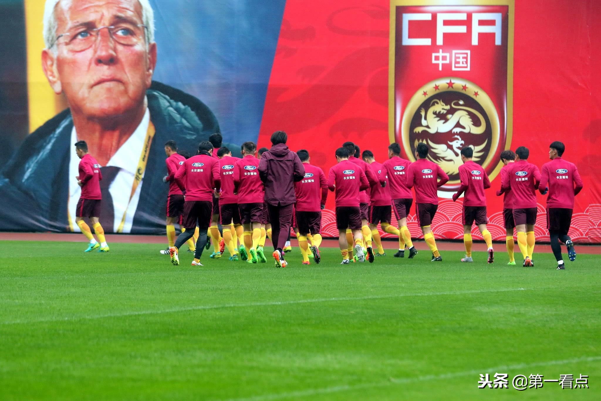 足球报报道国足或提前集训,足球报评价国足