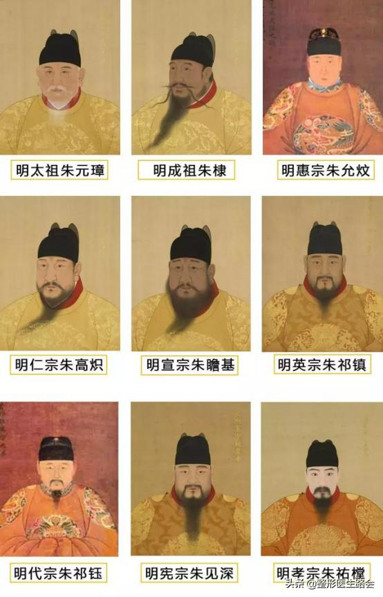 面中部凹陷下巴微翘,朱元璋式下巴怎么矫正