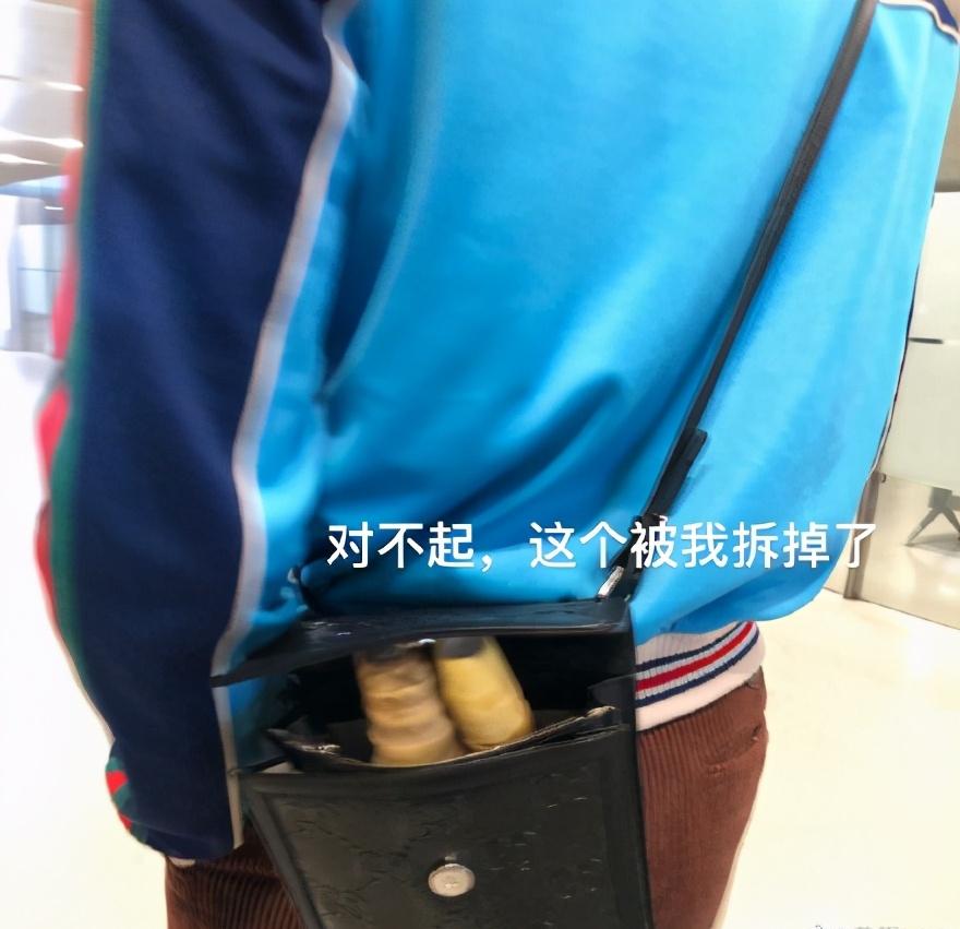 吴磊吃粉丝送的笋,吴磊被粉丝送竹笋