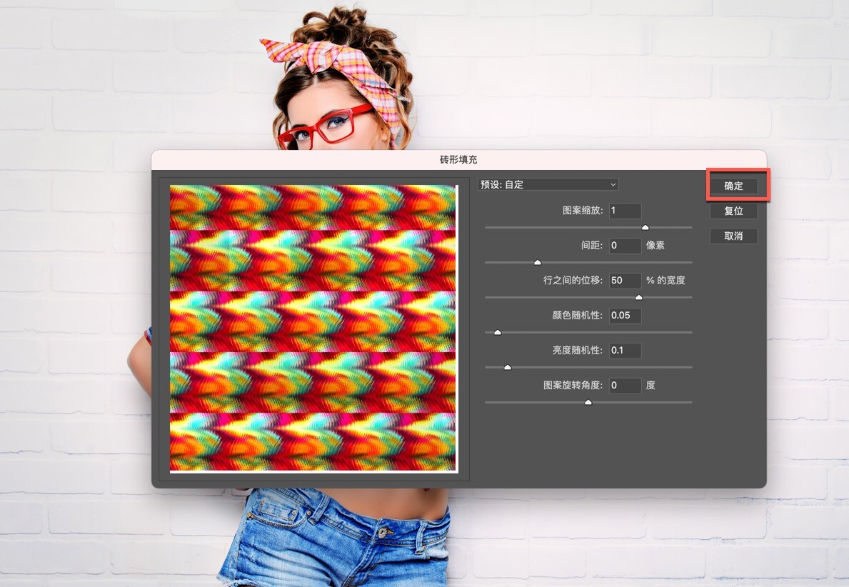 photoshop中怎么添加颜色叠加样式,ps图案叠加怎样载入新的图案