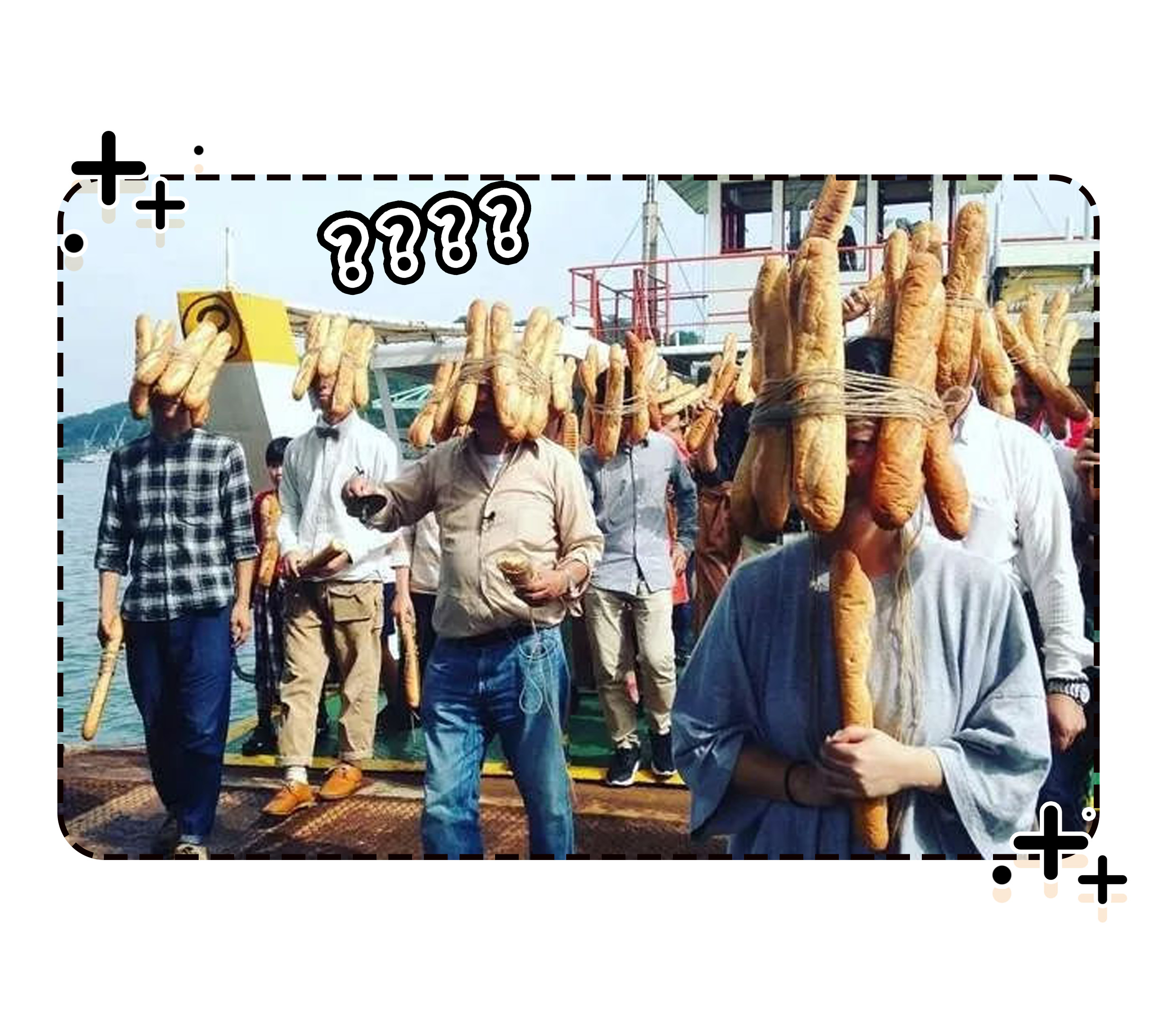 法国的这根神棍有多硬核？能吃能玩还能当*器武**（菲李漫画）