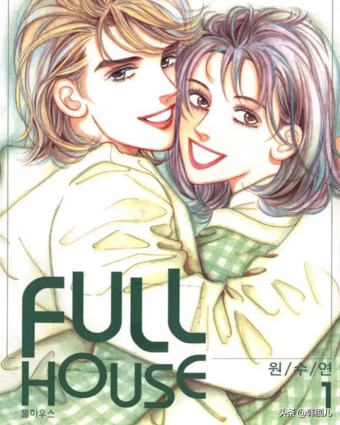 金秘书为何那样改编的是哪个漫画,金秘书为何那样漫画版结局