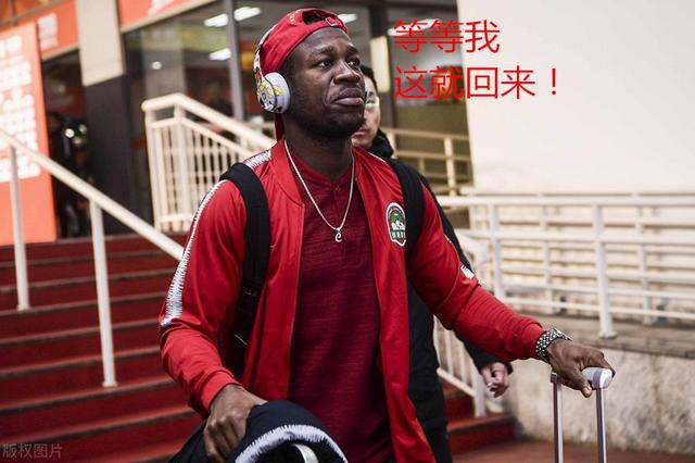 中超十六强巡礼名单,董春雨中超十六强动态