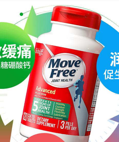 原装进口氨基葡萄糖,氨基葡萄糖进口都有什么牌子