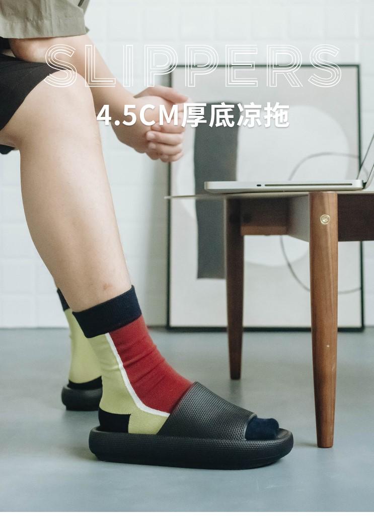 走在“云端上”的拖鞋，震撼脚丫的棉花级触感，一秒解压超柔软