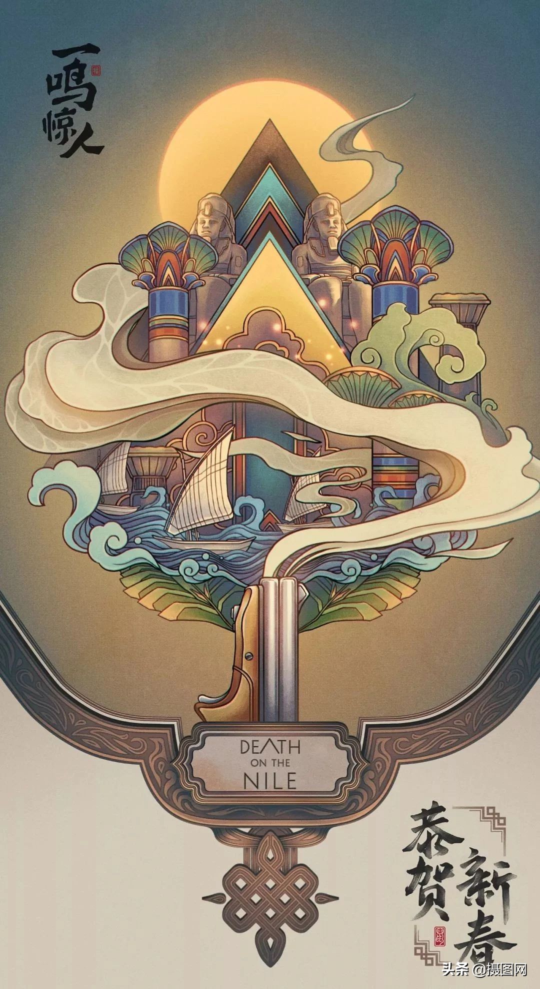 “老外”碰上“中国风”，是画风尴尬、搭配迷惑，还是巧妙绝配？