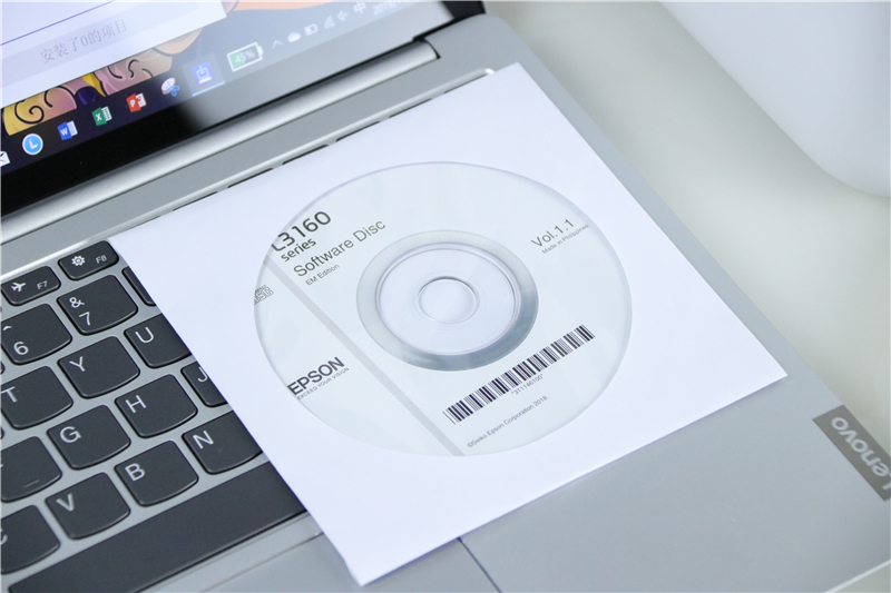 孩子打印扫描作业的打印机,打印复印扫描四合一