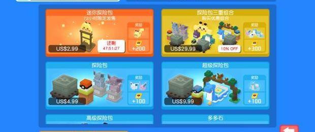 最热门的100种switch游戏,最值得玩的十款switch游戏