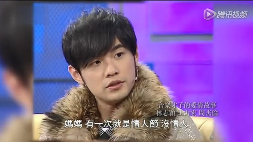 李现为周杰伦打榜热搜,周杰伦打榜李现