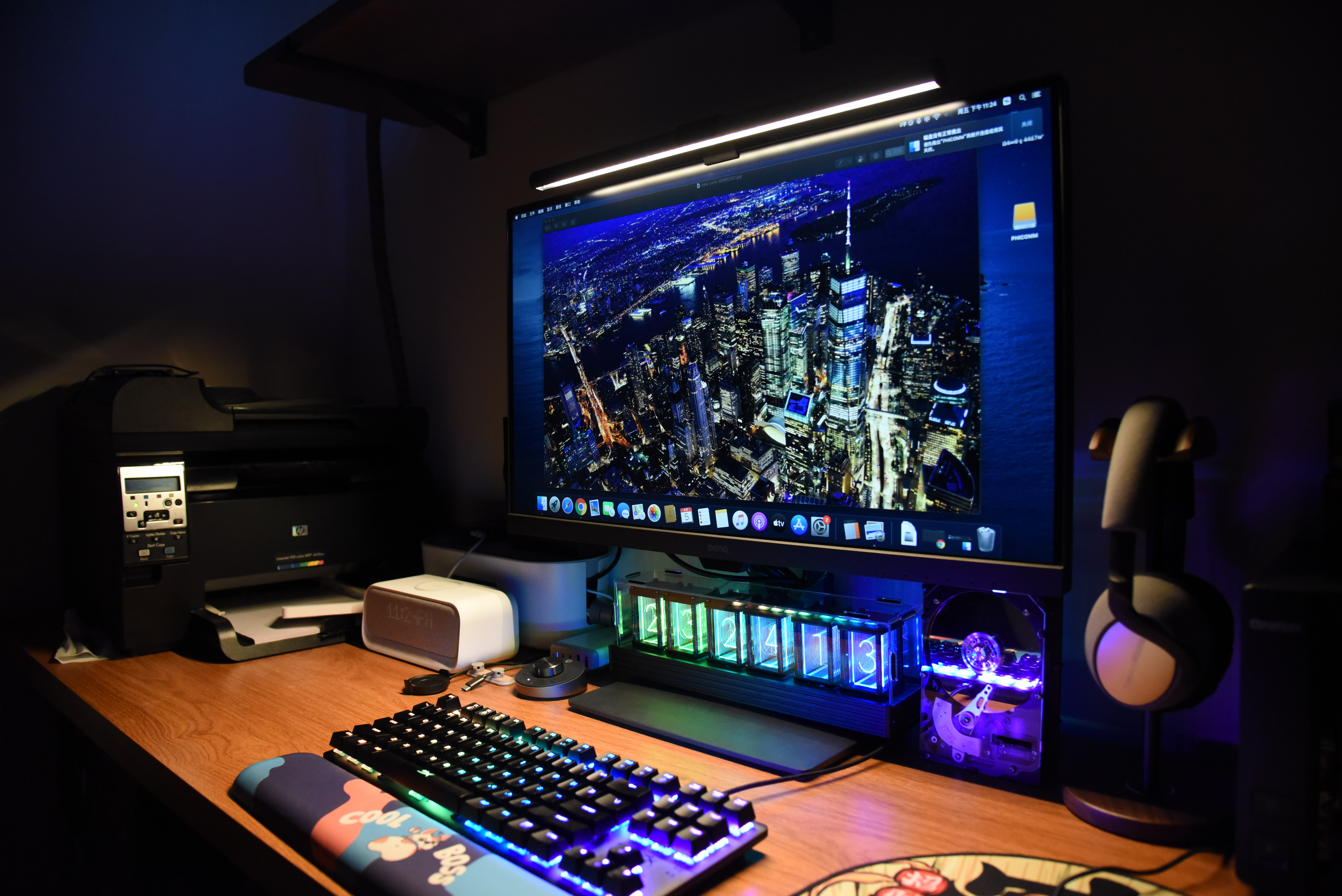 打造高级桌面,打造酷炫桌面