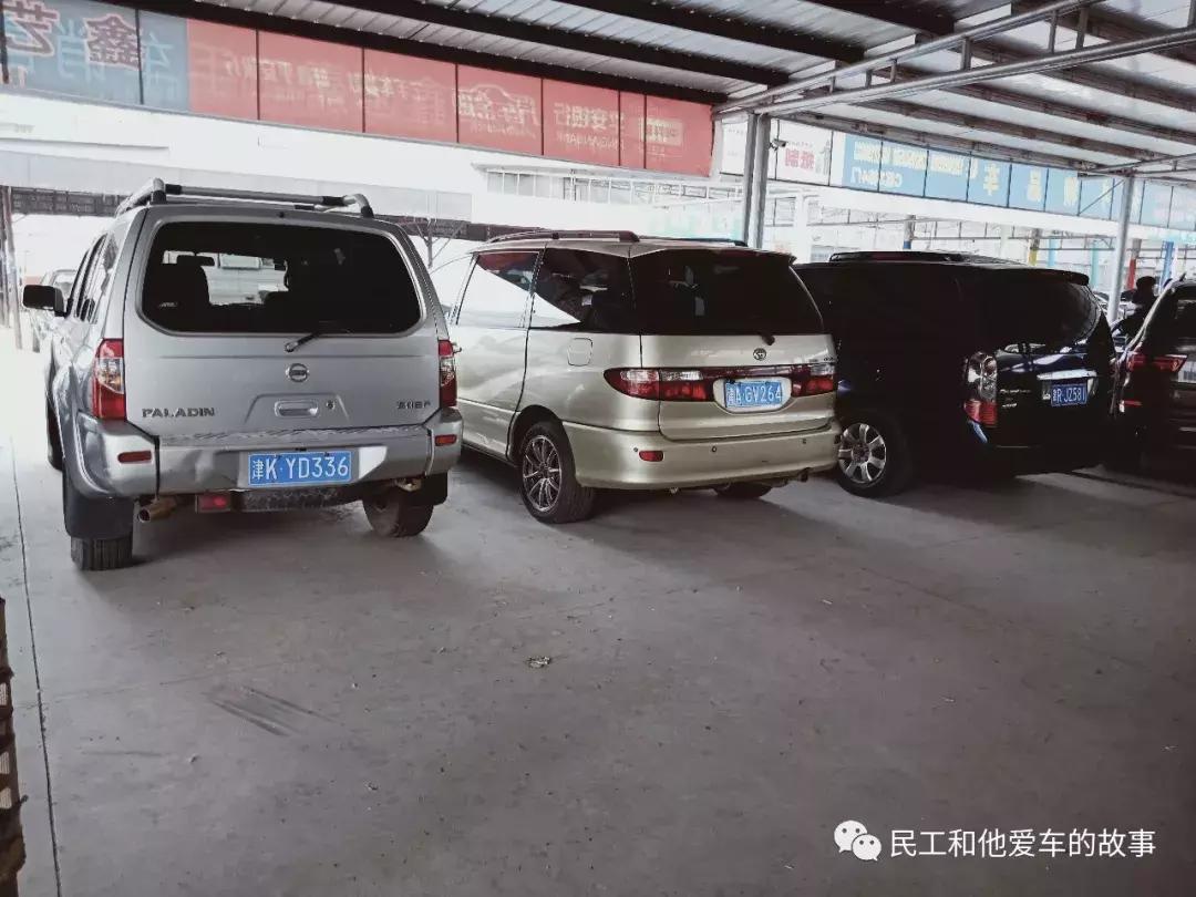 天津空港二手车市场在哪,天津空港二手车市场卖车靠谱吗