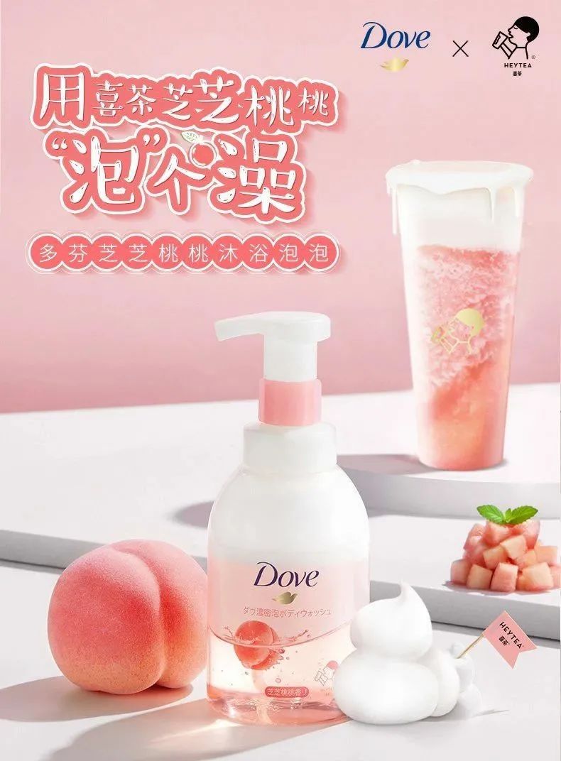 王一博双十一必买清单 (王一博夏日冲浪店穿什么品牌的衣服)