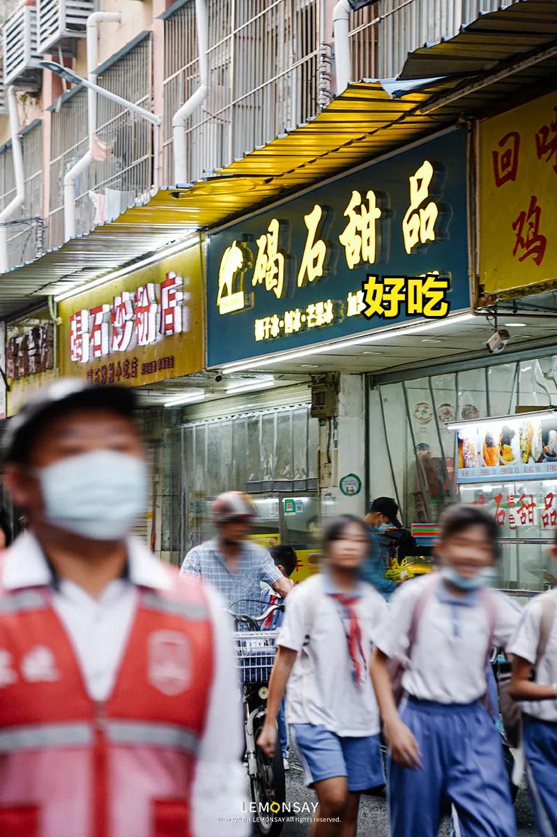 “就卖10块，难怪凌晨2点还满座”