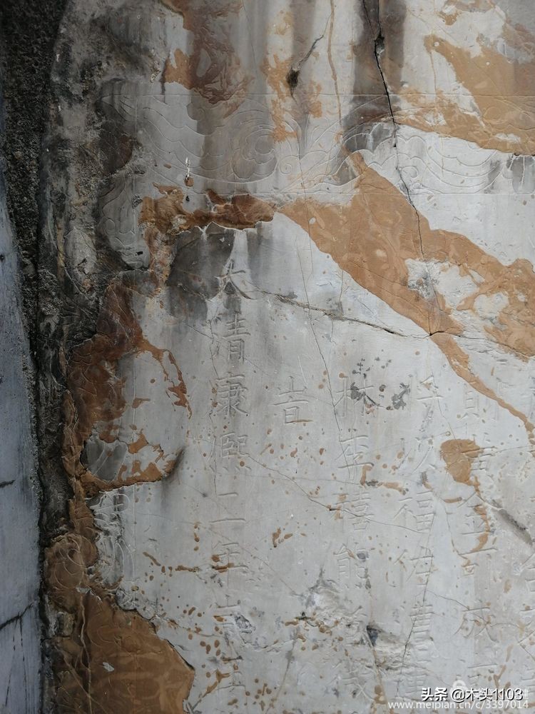 在路上枣庄,在路上五号店