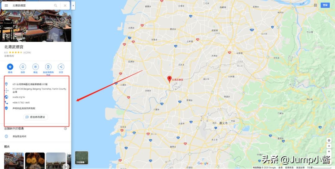 欧服锁区分析,欧服锁区设置