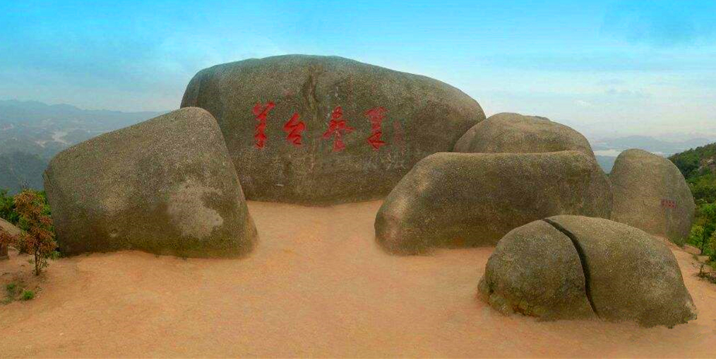 羊台山玻璃观景台在哪里,深圳羊台山最佳观景