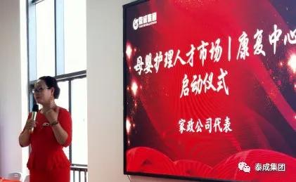 骞夸笢姣嶅┐鐢ㄥ搧鎷涘晢杩涢┗娓犻亾,骞夸笢姣嶅┐鐢ㄥ搧鎷涘晢杩涢┗鎶ヤ环