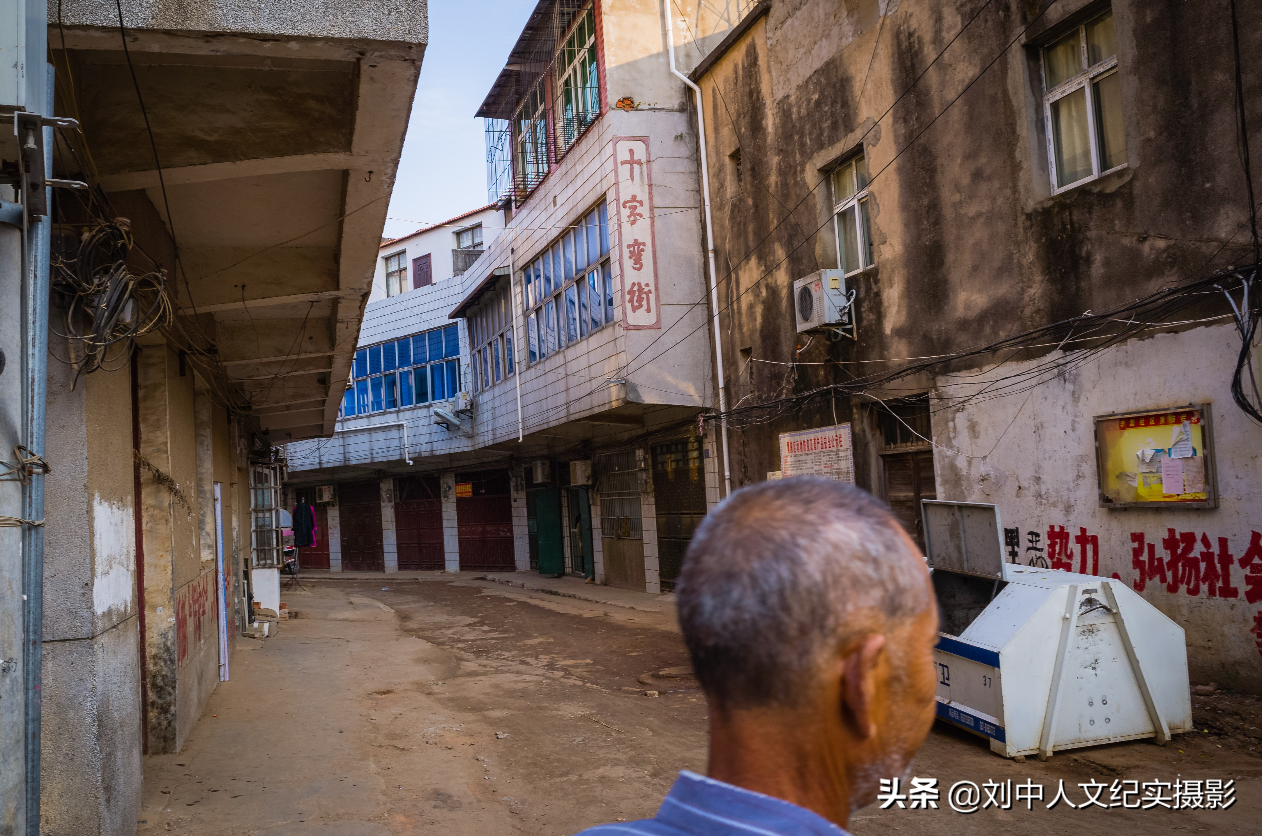 李家集云雾山,黄陂区李家集云雾山