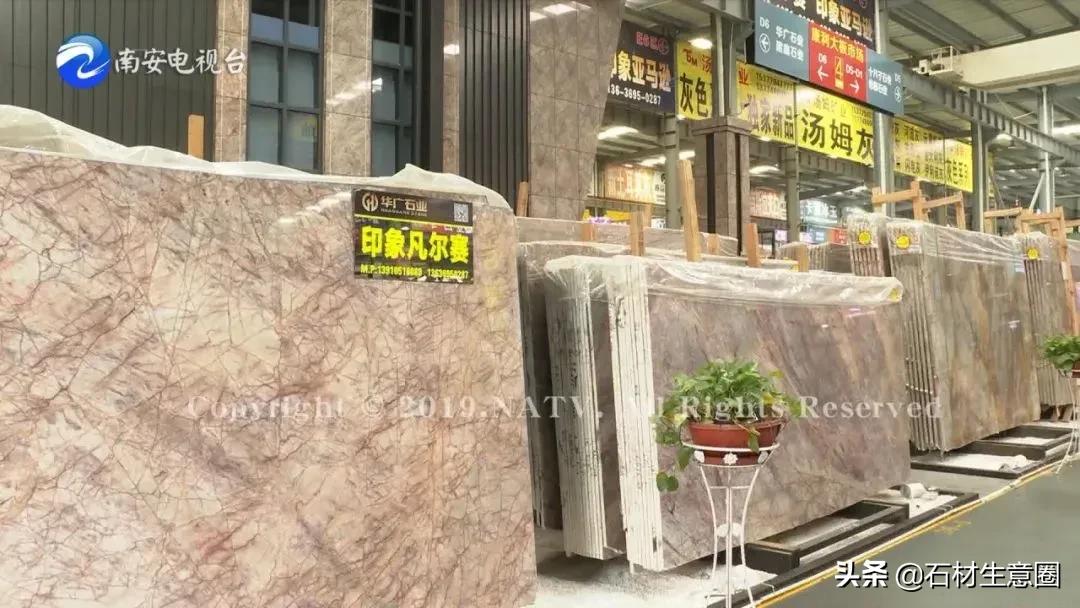 鐜悆鐭虫潗绂忓缓姘村ご,鐜悆鐭虫潗姘村ご鎬婚儴