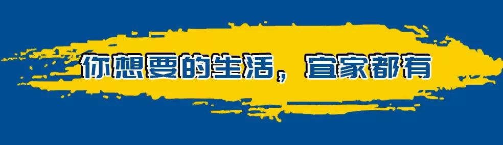 郑州宜家家居最近做活动吗,郑州宜家逛吃攻略