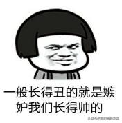 男士护肤一般推荐什么样的护肤品,男士必备基本款护肤品推荐