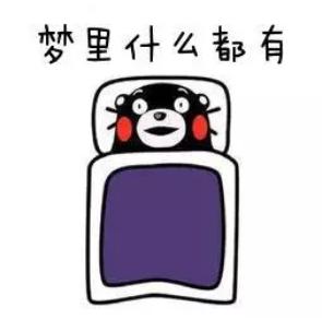 打印机卡纸小学生,学生打印机打卡纸