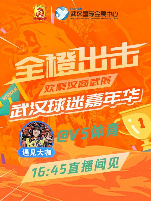 埃弗拉曼联全部视频,埃弗拉3场比赛