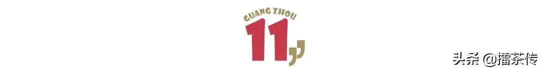 番禺最不敢去的地方,番禺一个不敢再去的地方