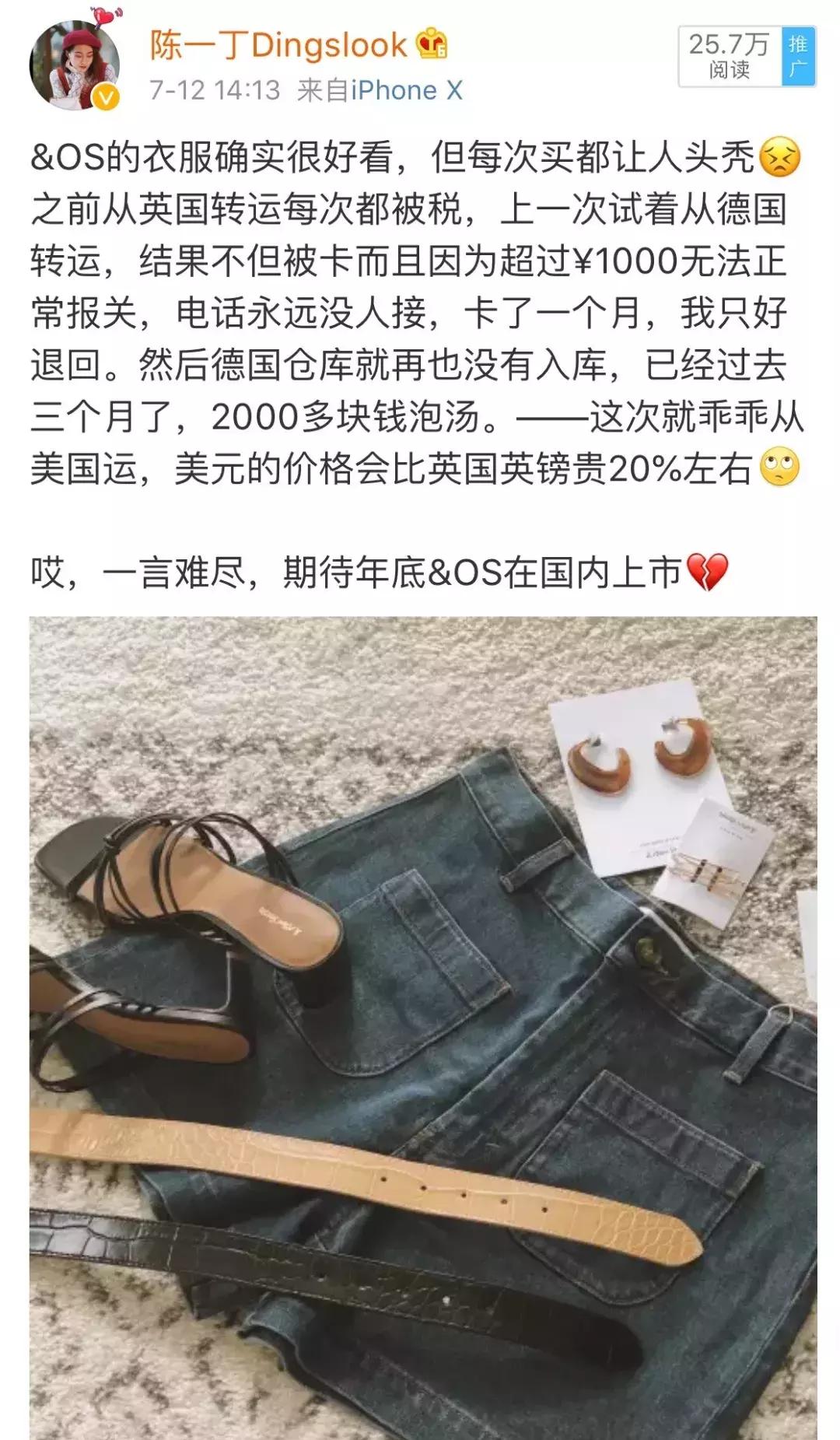 优衣库穿搭推荐2020冬季,优衣库夏季男装穿搭推荐