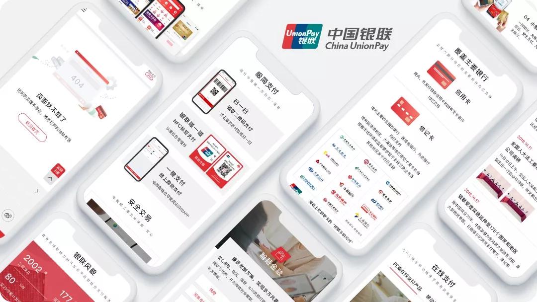 颜值实力双在线,颜值与实力双在线