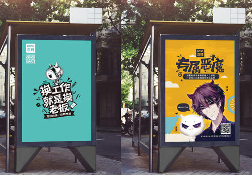 浅谈液晶广告机未来趋势和特点,液晶广告机