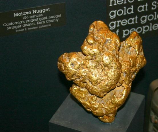 金子是怎么在宇宙里面形成的,宇宙中的金子是怎么来的