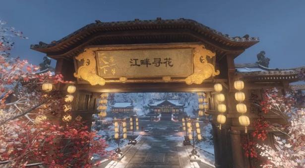 逆水寒日报剧情,逆水寒日报投稿