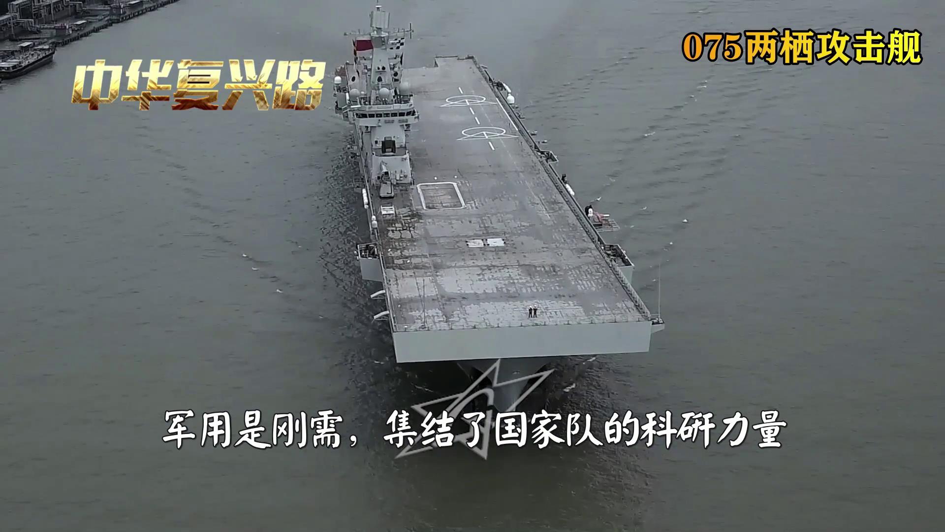 中国机床沉浮录完整版,中国机床浮沉录