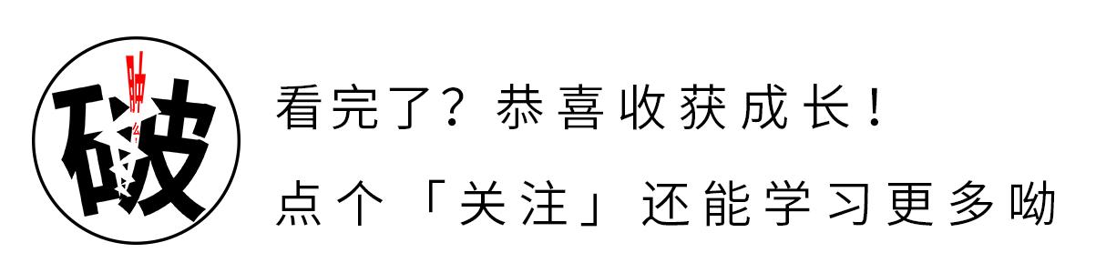上班枯燥又无聊？掌握这4个关键点，让工作像“打游戏”一样好玩