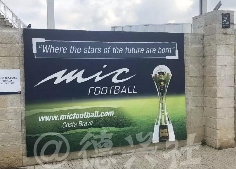 反思:我们需要怎么样的青少年足球环境?