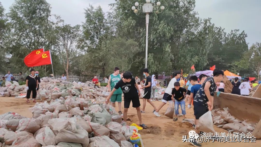 43小时创造美业奇迹-济宁市美业联合会驰援河南尉氏县纪实